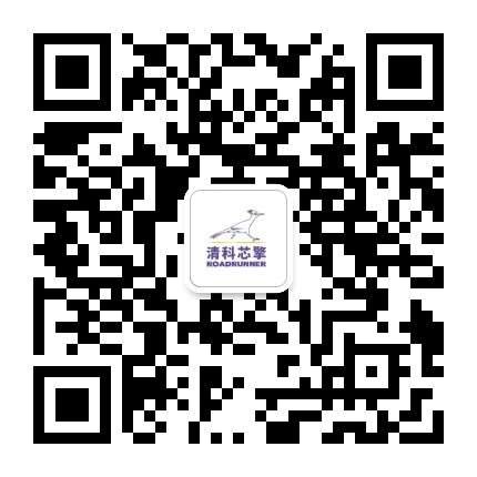 清科芯擎微信公众号二维码